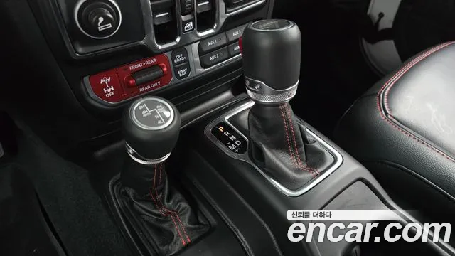 Jeep Gladiator 2022 thumb 7