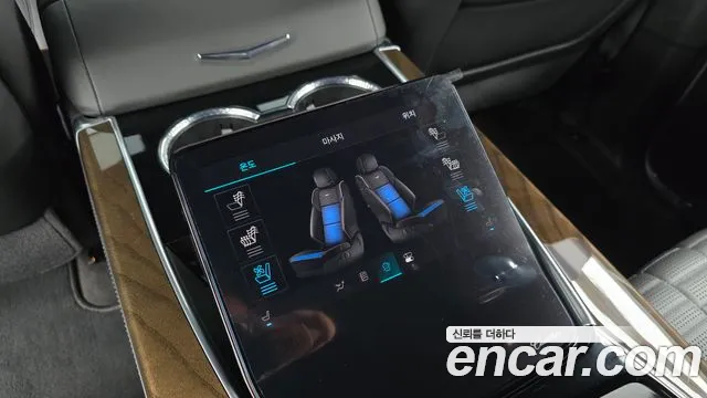 Cadillac Escalade 2026 thumb 10