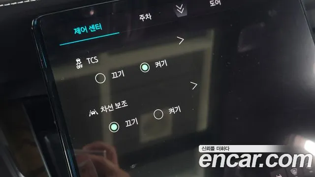 Cadillac Escalade 2026 thumb 7