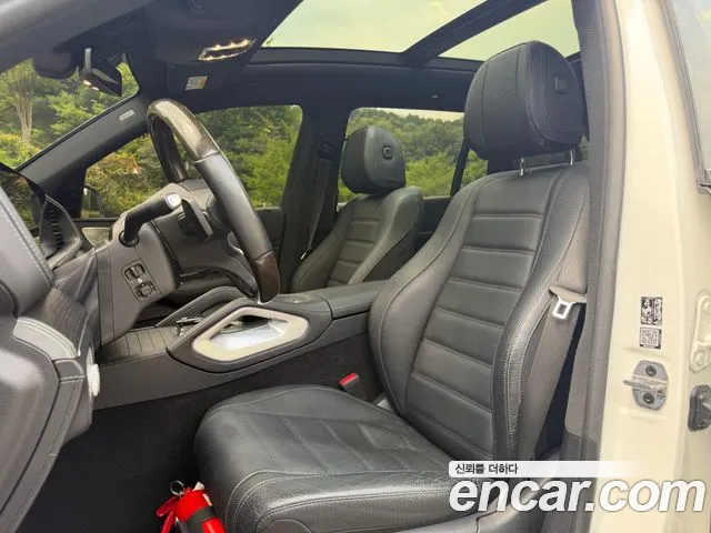Mercedes-Benz GLS 2022 thumb 9