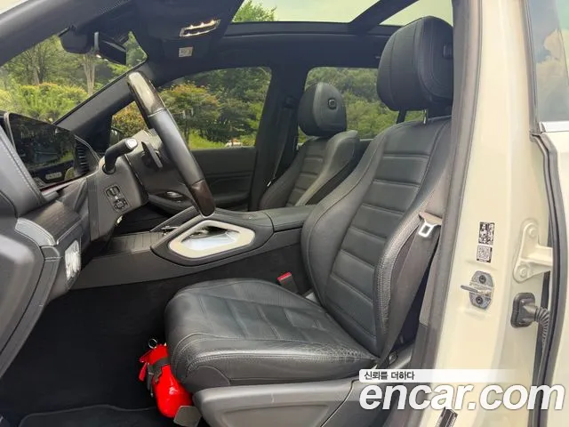 Mercedes-Benz GLS 2022 thumb 7