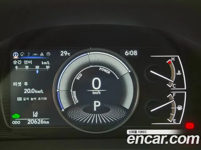 Lexus ES 2025 thumb 8