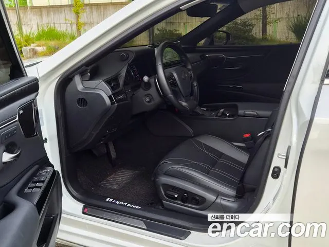 Lexus ES 2025 thumb 10