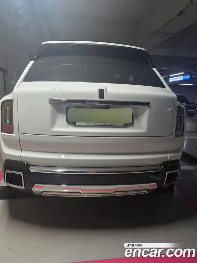 Rolls-Royce Cullinan 2026 thumb 12