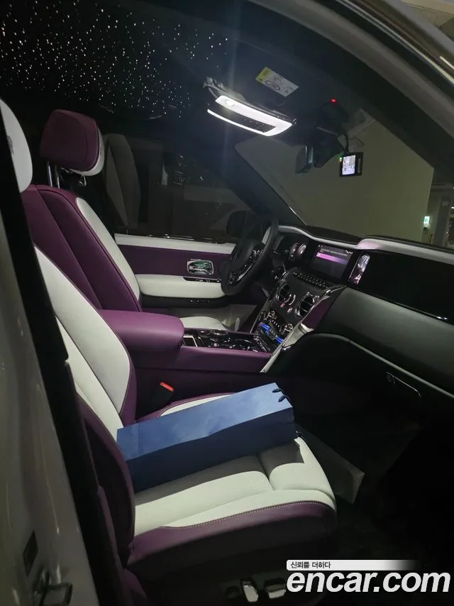 Rolls-Royce Cullinan 2026 thumb 9