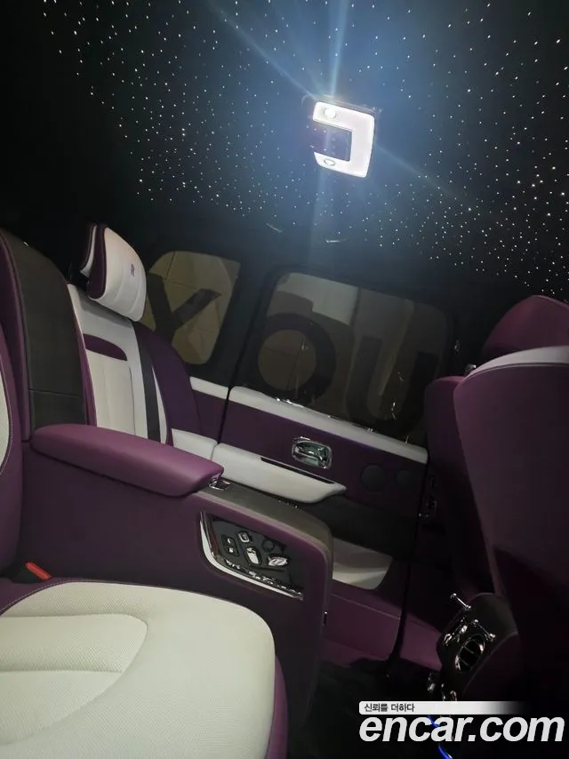 Rolls-Royce Cullinan 2026 thumb 3