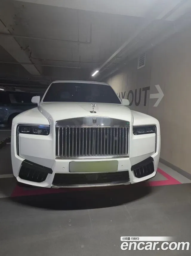 Rolls-Royce Cullinan 2026 thumb 4