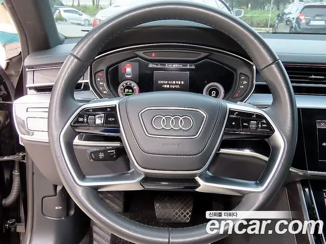 Audi A8 2022 thumb 10