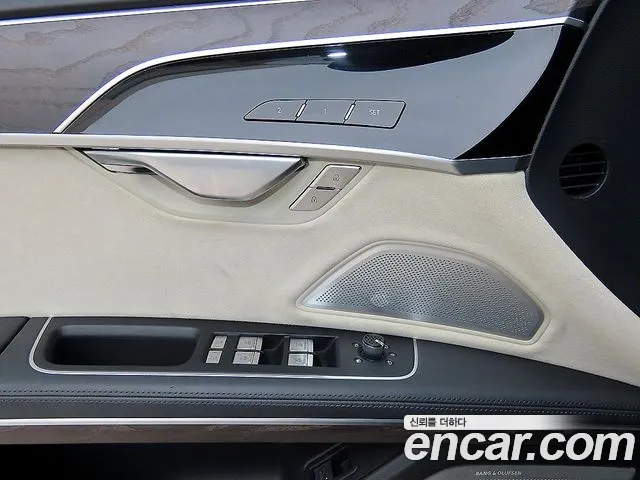 Audi A8 2022 thumb 6