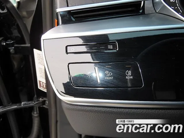 Audi A8 2022 thumb 7