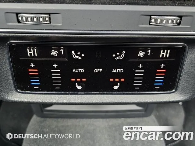 Audi Q8 2021 thumb 4