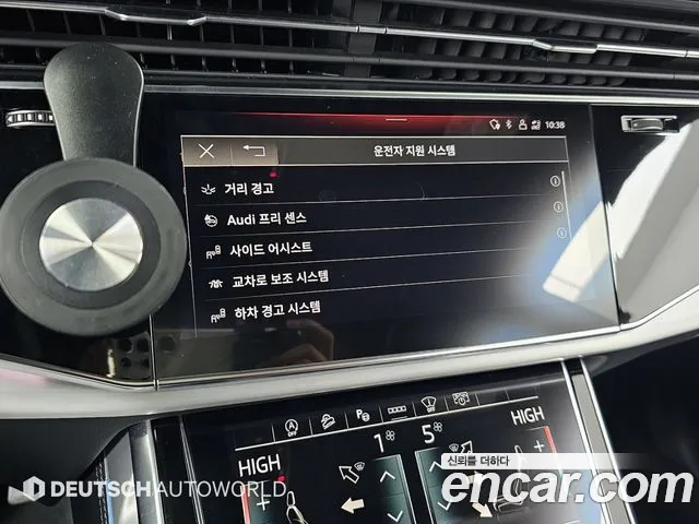 Audi Q8 2021 thumb 11