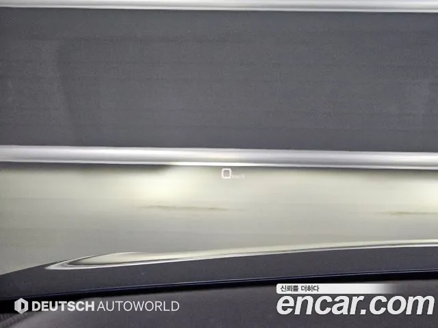 Audi Q8 2021 thumb 3