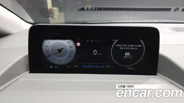 Hyundai Staria 2022 thumb 7