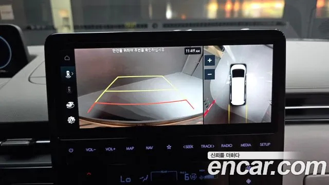 Hyundai Staria 2022 thumb 3