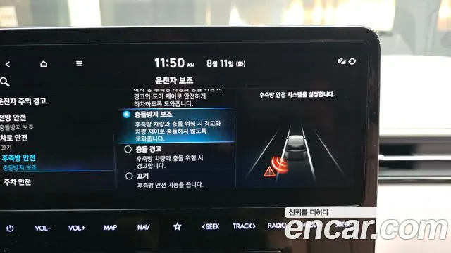 Hyundai Staria 2022 thumb 4