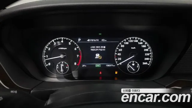 Genesis G90 2018 thumb 7