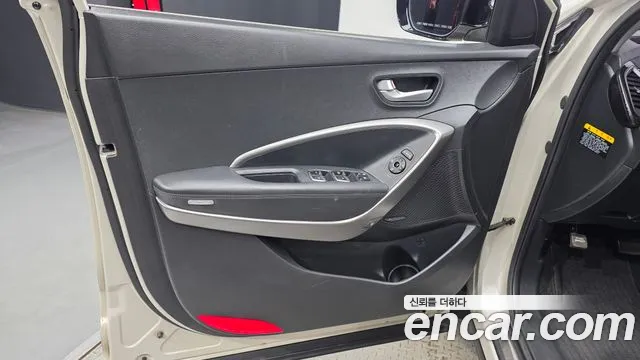 Hyundai Santa Fe 2012 thumb 2