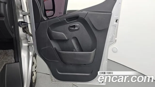 Renault Master 2020 thumb 11