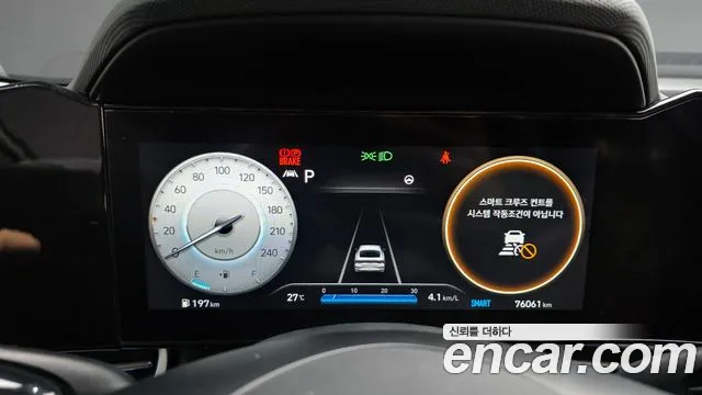 Hyundai Avante 2022 thumb 2