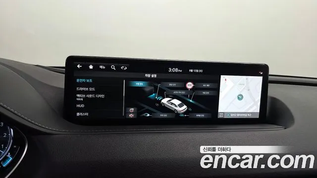 Genesis G80 2022 thumb 4