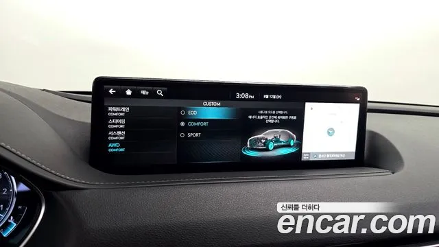 Genesis G80 2022 thumb 2