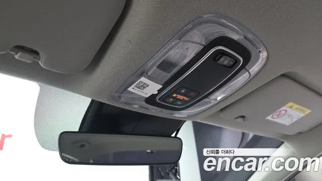 Hyundai Avante 2021 thumb 9