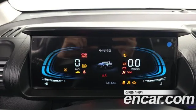 Hyundai Casper 2023 thumb 11
