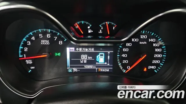 Chevrolet Impala 2015 thumb 3