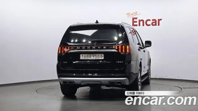 Kia Mohave 2020 thumb 11