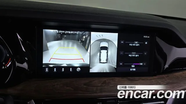 Kia Mohave 2020 thumb 6