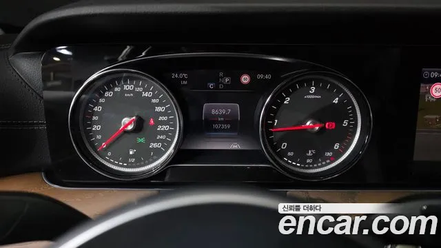 Mercedes-Benz E-Класс 2020 thumb 4