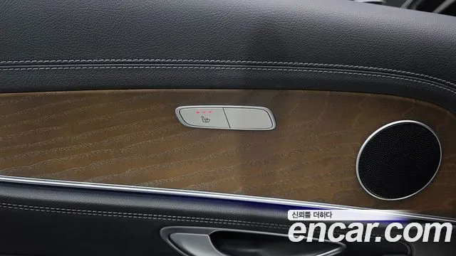 Mercedes-Benz E-Класс 2020 thumb 8