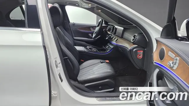 Mercedes-Benz E-Класс 2020 thumb 5