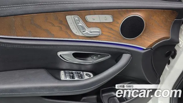 Mercedes-Benz E-Класс 2020 thumb 12