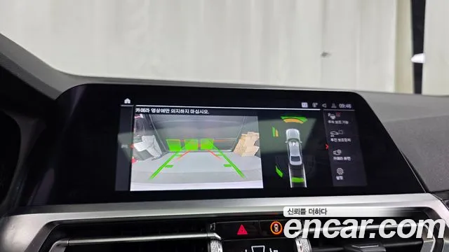 BMW 3 серии 2021 thumb 3