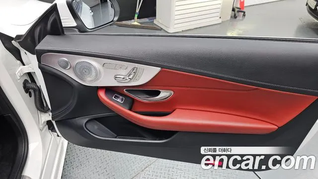 Mercedes-Benz C-Класс 2021 thumb 4