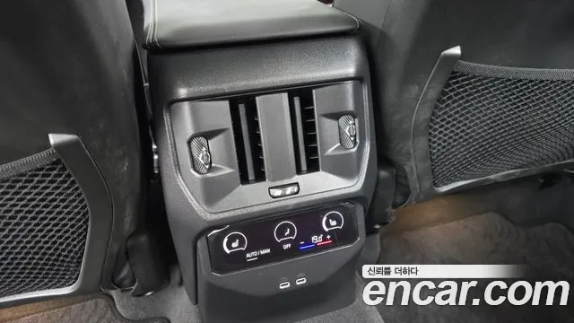 BMW X3 2025 thumb 11