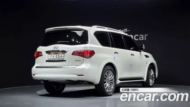 Infiniti QX80 2015 thumb 2