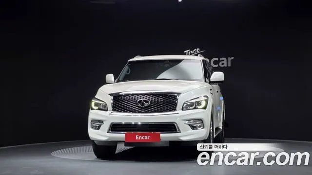 Infiniti QX80 2015 thumb 3