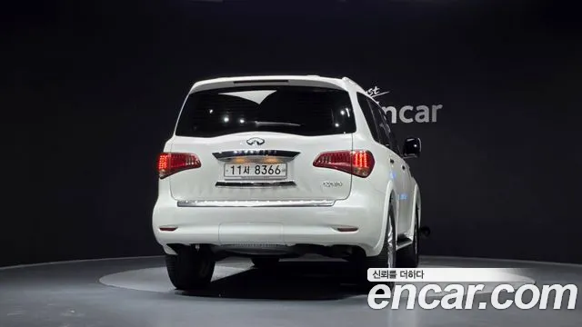 Infiniti QX80 2015 thumb 4