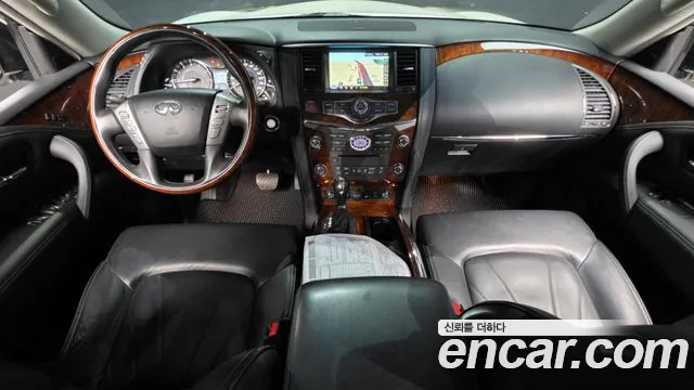 Infiniti QX80 2015 thumb 7