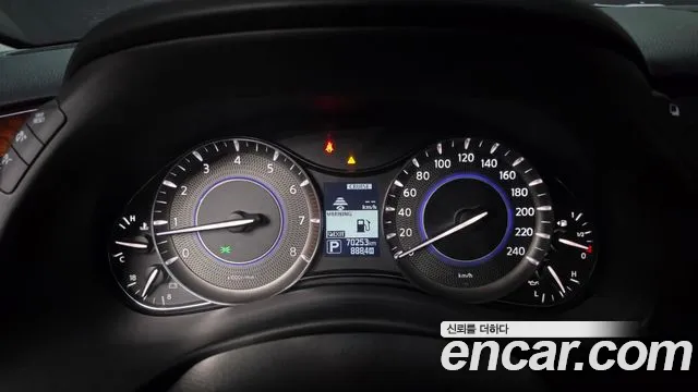 Infiniti QX80 2015 thumb 8
