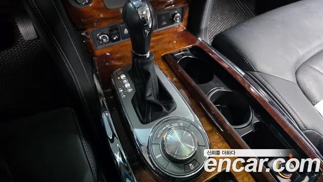 Infiniti QX80 2015 thumb 9