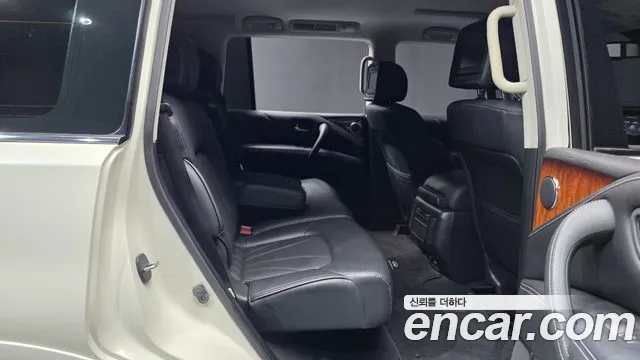 Infiniti QX80 2015 thumb 12