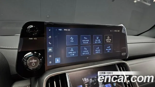 Lexus LX 2026 thumb 2
