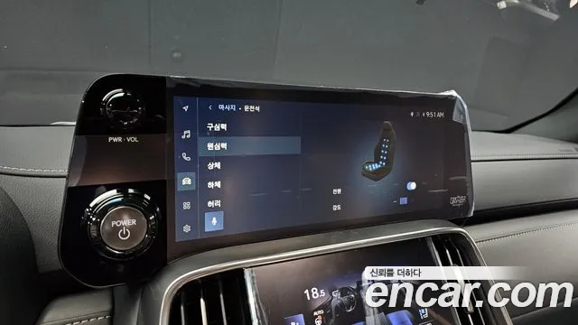 Lexus LX 2026 thumb 5