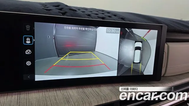 Hyundai Santa Fe 2025 thumb 10