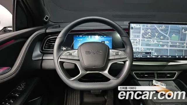 BYD Sealion 7 2025 thumb 3