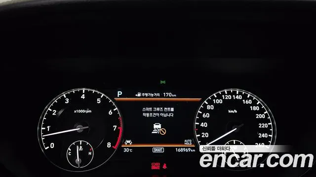 Genesis G90 2017 thumb 11